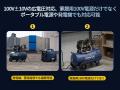 もうエアー切れで手を止めない！40L大容量×超速充填で