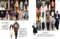 【WWDJAPAN最新号】2026-27年秋冬シーズンの完璧版　