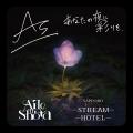 Aile The Shota 2nd Album『REAL POP 2』リリース記念 Aile The Shota 2nd Album『REAL POP 2』リリース記念