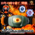 『仮面ライダーゴースト』より、ゴーストドライutf-8