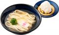 【資さんうどん】399円の新商品が登場！感謝（サンキ