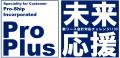 プロシップ、日本赤十字社への長年の寄付活動により「 プロシップ、日本赤十字社への長年の寄付活動により「