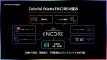Colorful Palette ENCORE、自社開発したスマートフォ Colorful Palette ENCORE、自社開発したスマートフォ