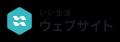「いい生活ウェブサイト」AI記事生成機能をリリース 「いい生活ウェブサイト」AI記事生成機能をリリース