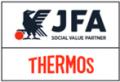サーモス、日本サッカー協会とJFAソーシャルバリュー サーモス、日本サッカー協会とJFAソーシャルバリュー
