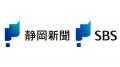 ディー・エル・イー、静岡新聞社・静岡放送、SBSプロ ディー・エル・イー、静岡新聞社・静岡放送、SBSプロ