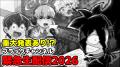 Plottと小学館による共同制作ショートアニメの原作漫