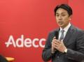 Adecco、170名規模の「アデコ新潟BPOセンター、アデコ Adecco、170名規模の「アデコ新潟BPOセンター、アデコ