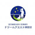就労継続支援B型「ドリームクエスト津田沼」、企業向