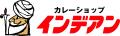 インデアンカレーがトナリエ北広島にやってくる!