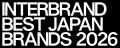 Interbrand “Best Japan Brands 2026”ブランド価値に