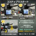 【ELEMOsがglafit正規販売店に】特定小型NFR-01utf-8