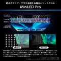 2026年新機種 4K液晶テレビ「U7Sシリーズ」を4月utf-8