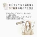 【新商品発表】「安全性」を追求。リン酸鉄電池utf-8