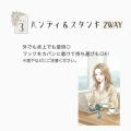 【新商品発表】「安全性」を追求。リン酸鉄電池utf-8