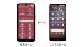 「らくらくスマートフォン Lite」を4月16日(木utf-8 「らくらくスマートフォン Lite」を4月16日(木utf-8