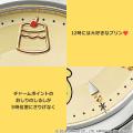 「ポムポムプリン」30周年を記念した大人かわいutf-8 「ポムポムプリン」30周年を記念した大人かわいutf-8