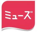 AIを活用し『薬用せっけんミューズ泡ハンドソープ』の