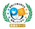 【3冠獲得】株式会社TOK、健康経営・両立支援・男性育 【3冠獲得】株式会社TOK、健康経営・両立支援・男性育