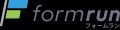 フォーム作成ツール『formrun』、累計55万ユーザー突