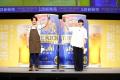 竹野内豊さん、長澤まさみさん登壇！「アサヒ ザ・リ
