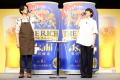 竹野内豊さん、長澤まさみさん登壇！「アサヒ ザ・リ