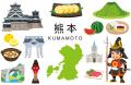 【静岡・名古屋発】賢い旅は、時間をずらす。価格もス 【静岡・名古屋発】賢い旅は、時間をずらす。価格もス