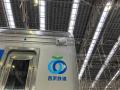 西武鉄道はJR東日本との技術協力によりお客さまの車両 西武鉄道はJR東日本との技術協力によりお客さまの車両