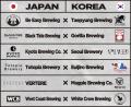 TOKYO CRAFT BEER WEEK OFFICIALEVENT「SHIBUYA CROSS
