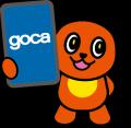 gocaアプリの新機能！gocaポイントが1ポイント（１円