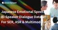 Qlean Dataset、「日本人・2話者・感情対話音声データ