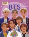 BTSの伝記絵本が“2日間限定仕様”で登場！4月17日、18