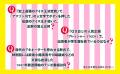 伊沢拓司さん推薦!!　「競技クイズ界最強の男」の異名