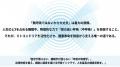 「睡眠の質と呼吸の質を高める」「中呼吸」技術　――  
