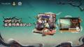 『リバース：1999』2.5周年記念・100連無料召喚開催―
