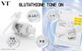 【VT COSMETICS】透明感※1のあるツヤ肌印象へ導く「ビ
