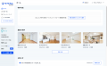 あっという間にプロ品質の物件写真に画像を編集。不動