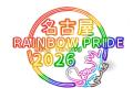 【名古屋】皆様が安心して利用できる施設を目指して。
