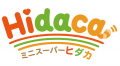【緊急告知】大阪・京橋「Hidaca（ヒダカ）」1周年感