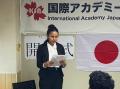 国際アカデミー日本語学院 取手校、2026年4月1日に開
