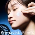 「Primavista スキンプロテクトベース＜皮脂くずれ防