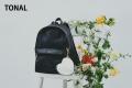 「TONAL（トーナル）」“美しく働く”を叶える通勤バッ
