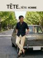 株式会社テット・オムとの協業により新ブランド「TÊTE