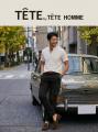 株式会社テット・オムとの協業により新ブランド「TÊTE