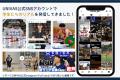 UNIVAS、大学スポーツの熱狂を届ける学生組織『UNIVAS