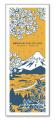 富士山の絶景を描いた限定手ぬぐいが当たる！ 「秦野
