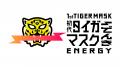 伝説のヒーローが現代の社会課題に立ち上がる「初代タ