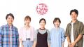 SNS総フォロワー数200万人以上！子育てインフルutf-8