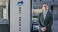 『日中経営者』が「ラムリサーチ社がNIMSの研究utf-8