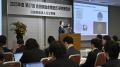 『日中経営者』が「ラムリサーチ社がNIMSの研究utf-8